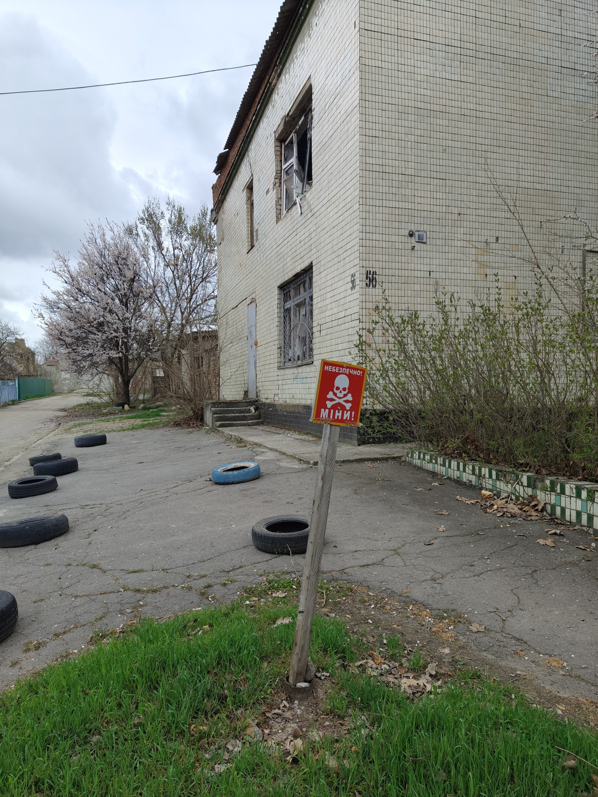 IMG20260403135733